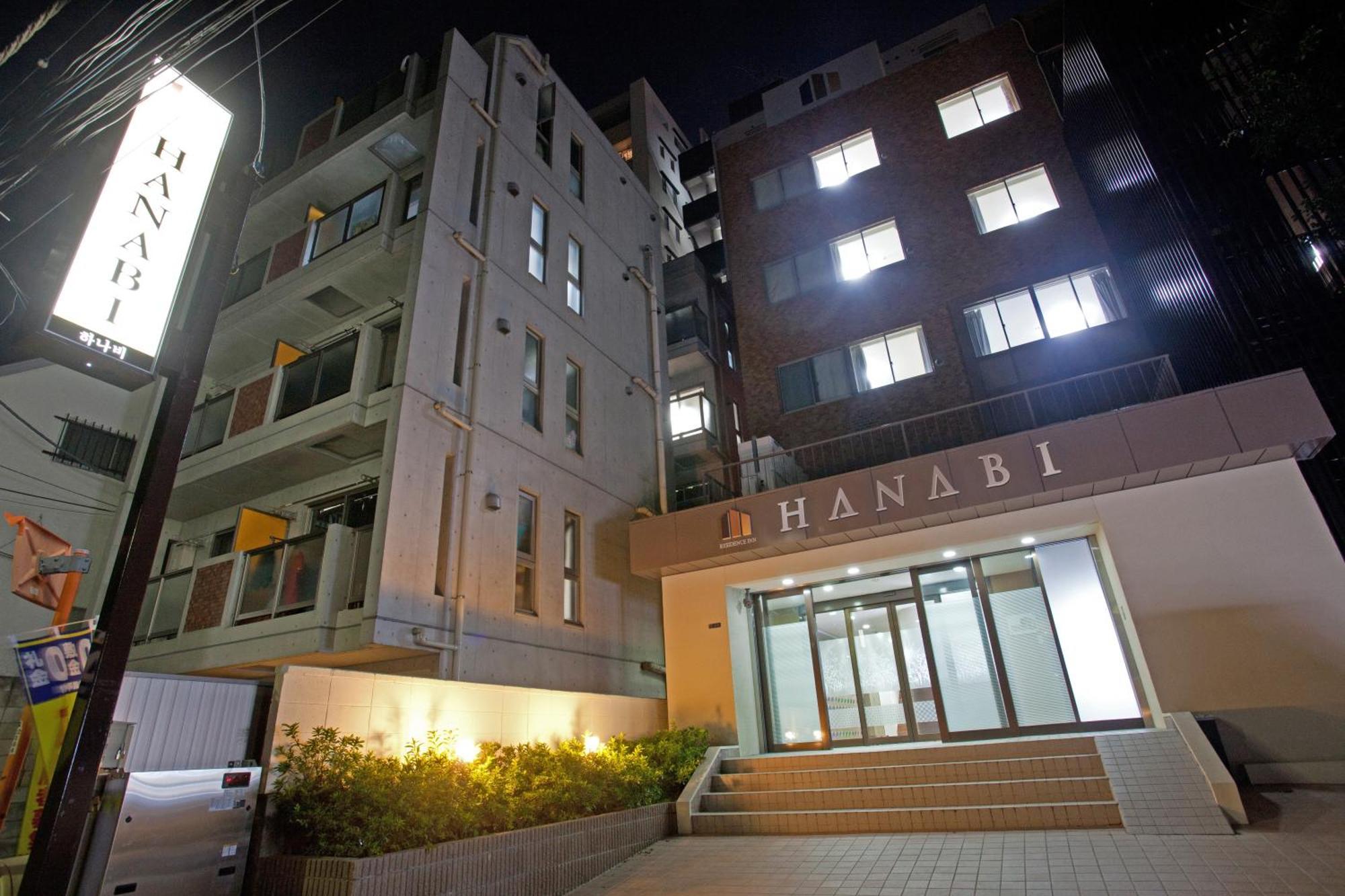 Hanabi Hotel Tokyo Exterior photo